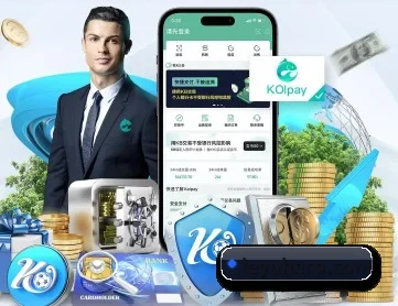 乐鱼体育 APP